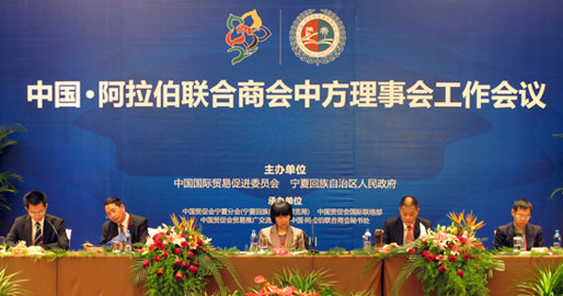 �а�(li��n)���̕�(hu��)�з�����(hu��)������(hu��)�h�y�����_(k��i)