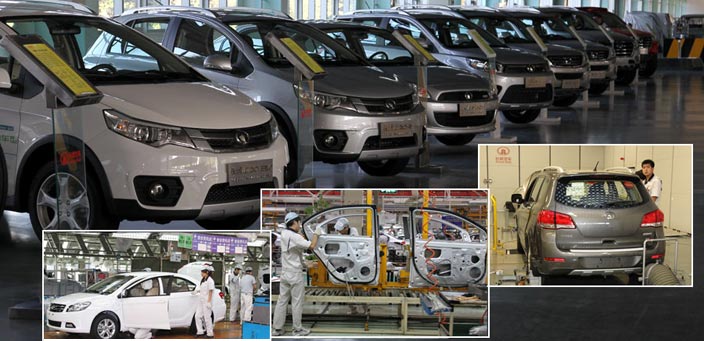 ��(chu��ng)���c�˲�������I(y��)�l(f��)չ �D�f�����a(ch��n)�I(y��)�T��