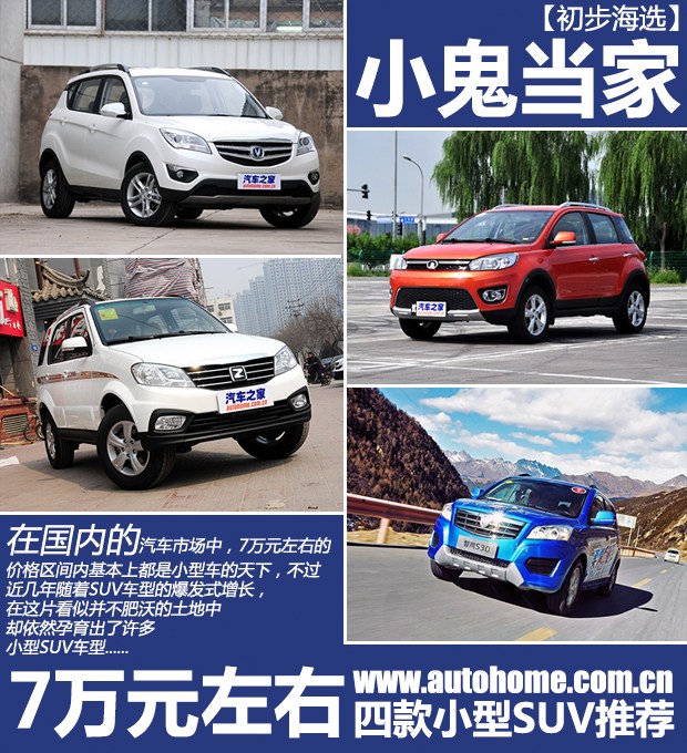 ��܇(ch��)֮��