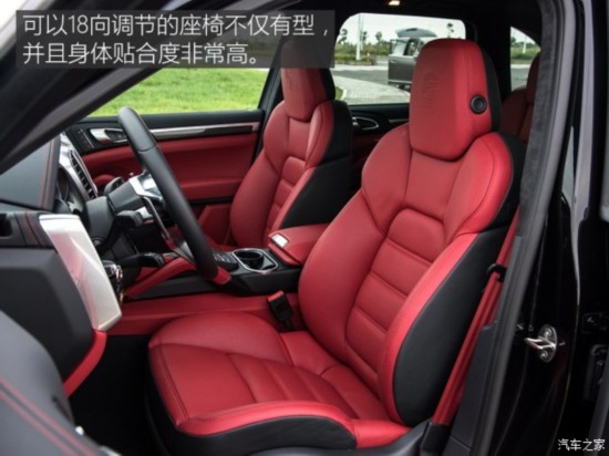 ���r(sh��)�� ���� 2015�� Cayenne Turbo S 4.8T