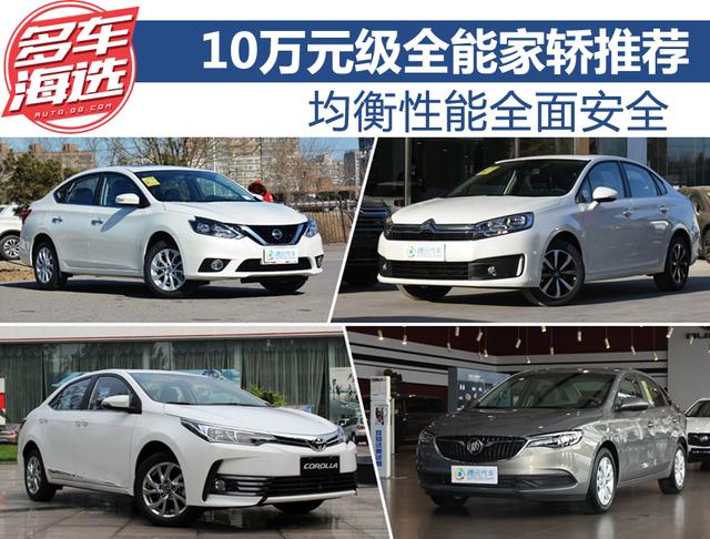 ��������ȫ�氲ȫ 10�fԪ��(j��)ȫ�ܼ��I���]