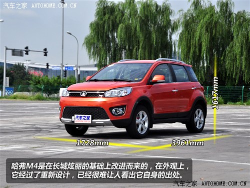 �L���L����܇����M42012�� 1.5L ���(q��)���A��