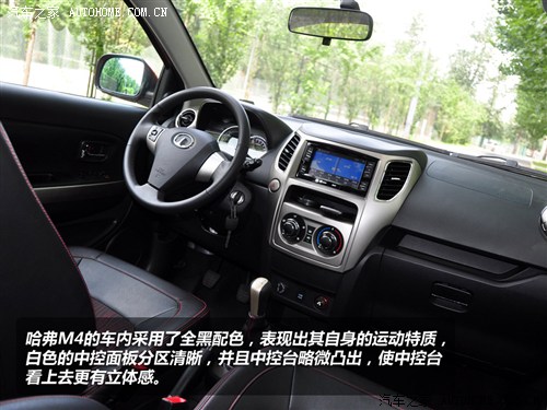 �L���L����܇����M42012�� 1.5L ���(q��)���A��