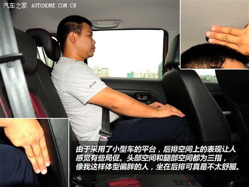 �L���L����܇����M42012�� 1.5L ���(q��)���A��