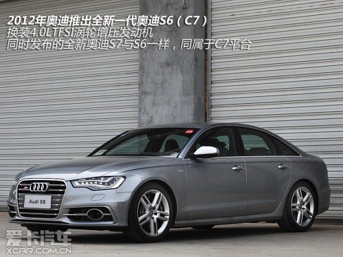 ِ��ԇ�W��S6/S7