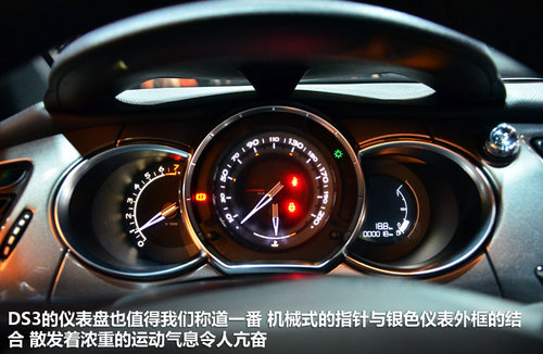 2012��V��܇չ �ſ�DS3����挍��Ԕ��