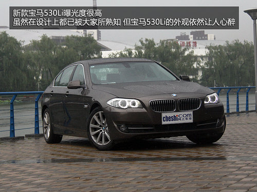 ��3��iDriverϵ�y(t��ng) ԇ�{���R530Li�I����