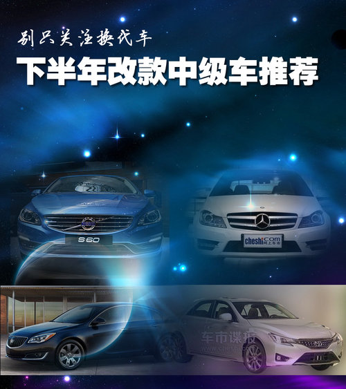 �eֻ�Pע�Q��܇ �°���Ŀ��м�܇���]