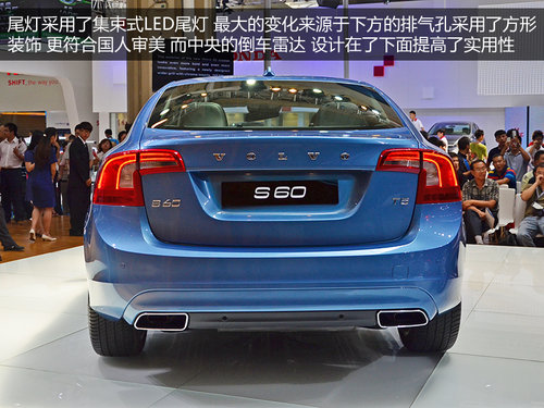 ��ǰĘ/�x���P �֠�����S60���Ľ���