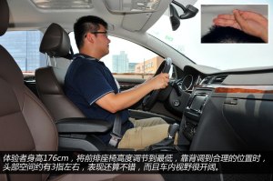 ˹���_(d��)�Ϻ���˹���_(d��)����2013�� 2.0TSI DSG���˰�