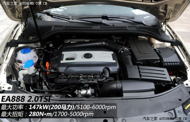 ˹���_(d��)�Ϻ���˹���_(d��)����2013�� 2.0TSI DSG���˰�