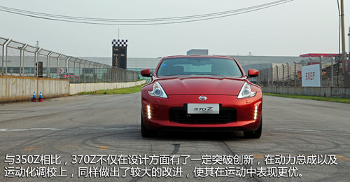 �S���S��Ȥ ِ���w�(y��n)�ծa(ch��n)��܇370Z/GT-R
