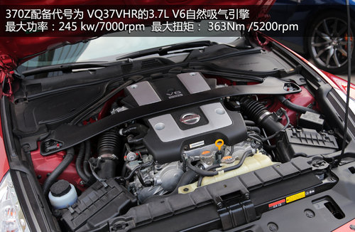 �S���S��Ȥ ِ���w�(y��n)�ծa(ch��n)��܇370Z/GT-R