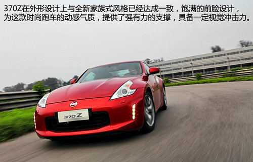 �S���S��Ȥ ِ���w�(y��n)�ծa(ch��n)��܇370Z/GT-R