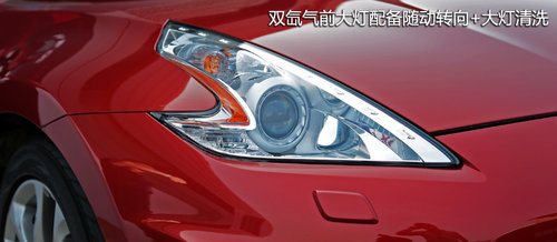 �S���S��Ȥ ِ���w�(y��n)�ծa(ch��n)��܇370Z/GT-R