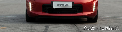 �S���S��Ȥ ِ���w�(y��n)�ծa(ch��n)��܇370Z/GT-R