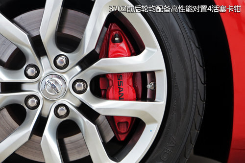 �S���S��Ȥ ِ���w�(y��n)�ծa(ch��n)��܇370Z/GT-R