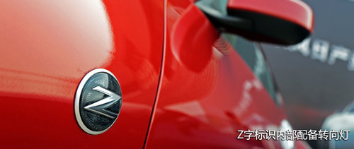 �S���S��Ȥ ِ���w�(y��n)�ծa(ch��n)��܇370Z/GT-R
