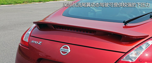 �S���S��Ȥ ِ���w�(y��n)�ծa(ch��n)��܇370Z/GT-R