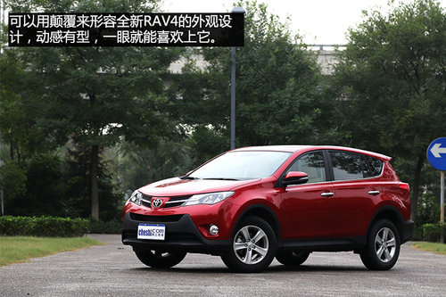��(n��i)����� ԇ�{һ���S��ȫ��RAV4 2.0L