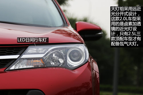 ��(n��i)����� ԇ�{һ���S��ȫ��RAV4 2.0L