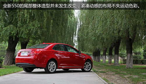 �Q�b�ّ�(zh��n) ԇ�{�Ϻ���܇�s��ȫ��550-1.8T