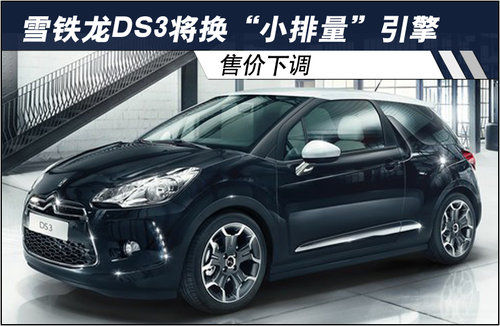 ѩ�F��DS3���Q