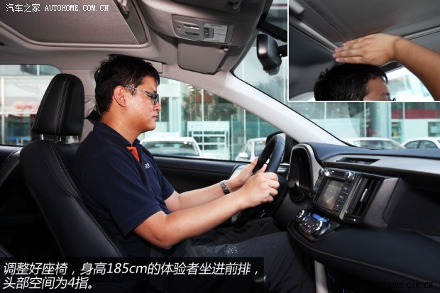 �S��һ���S���S��RAV42013�� 2.5L �Ԅ�(d��ng)���(q��)���A��