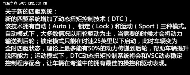 �S���S��(�M(j��n)��)�S��RAV4(�M(j��n)��)2013�� ������