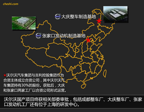 ���S/һ���� �֠���2015����܇�����A