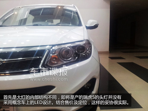 ������5�����B���S�¾�/11��28������