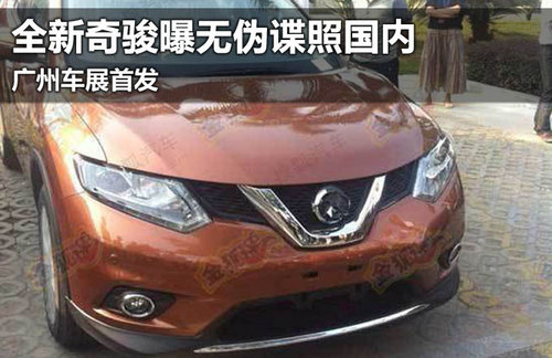 ȫ�����E��?z��)o��ՙ�Շ���(n��i) �V��܇չ�װl(f��)