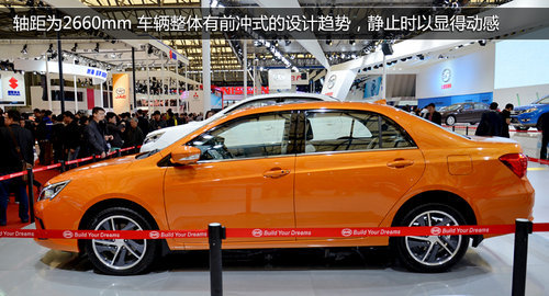 秦售價曝光15.4999萬起 或11月12日上市