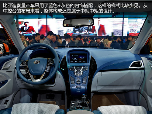 秦售價曝光15.4999萬起 或11月12日上市