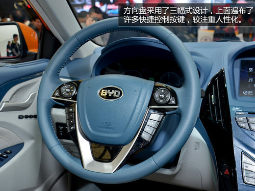 秦售價曝光15.4999萬起 或11月12日上市