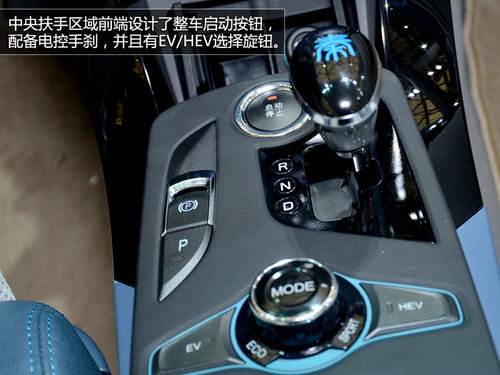 秦售價曝光15.4999萬起 或11月12日上市