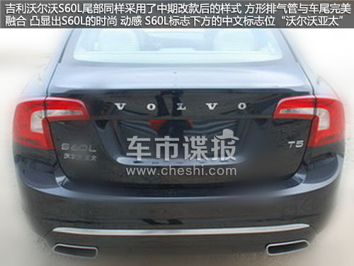 ���a�֠���S60L�����ع� ܇�����L87mm