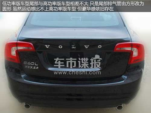 ���a�֠���S60L�����ع� ܇�����L87mm