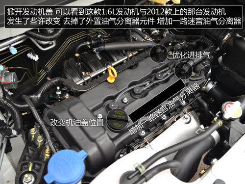 ���Ӱ�ȫ���� �L��CS35�ڽ������ڸĿ�