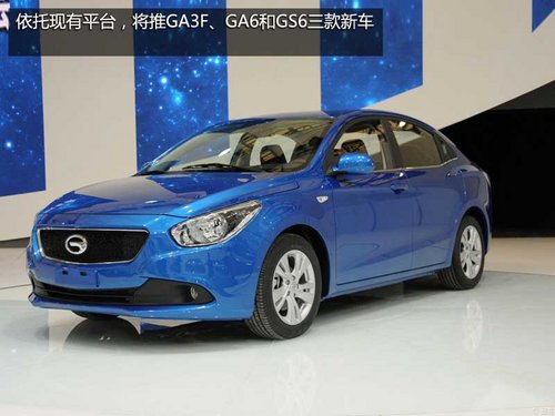 �V��������܇Ҏ(gu��)�� ���Ƴ��м��I܇��SUV