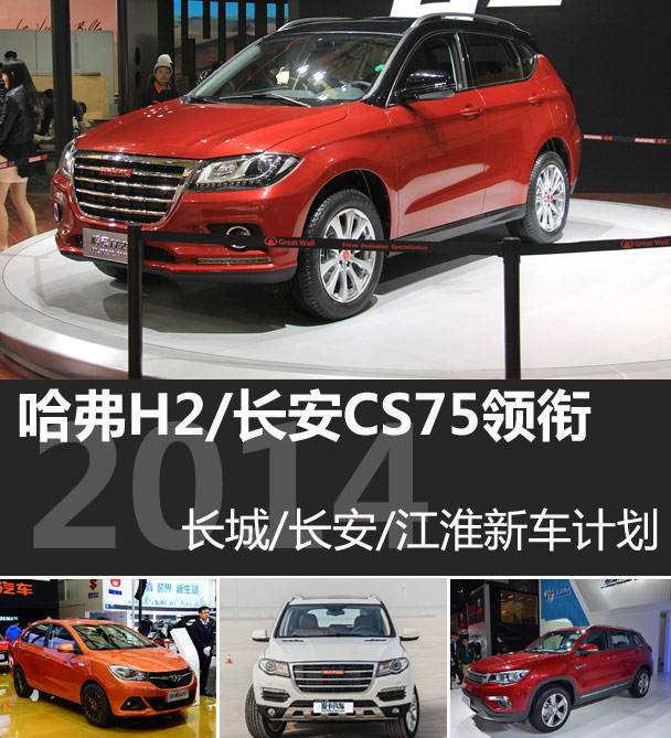 H2CS75�I� �L���L��������܇Ӌ��