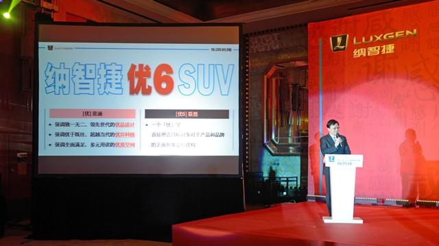 [��(gu��)��(n��i)܇Ӎ]�{�ǽݾo��SUV��������(y��u)6 SUV��