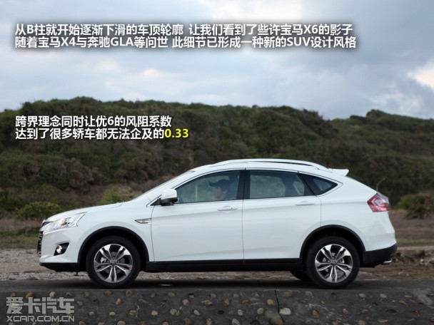 �{�ǽ�2014�(y��u)6