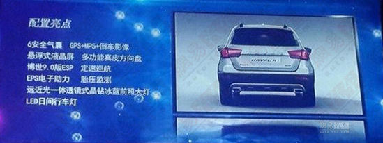 ����H1�o�Ό�(sh��)܇ՙ���ع� ������7���Ƴ�