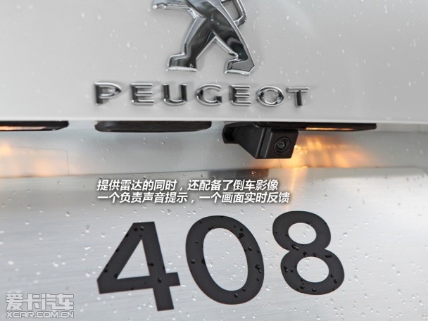 �|�L����2014�����408