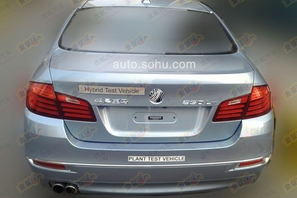 �A�����R530Le