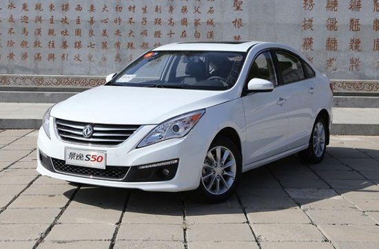 �|�L(f��ng)�L(f��ng)�о���S50������2.0L܇��