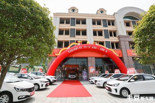 ΢�ňDƬ_20190822122226