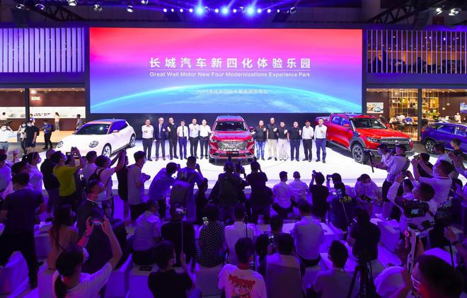 ���¶��xδ�� �L(zh��ng)����܇�y��ƽ�_(t��i)���®a(ch��n)Ʒ�Wҫ2020�ɶ�܇չ