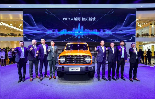 ���¶��xδ�� �L(zh��ng)����܇�y��ƽ�_(t��i)���®a(ch��n)Ʒ�Wҫ2020�ɶ�܇չ